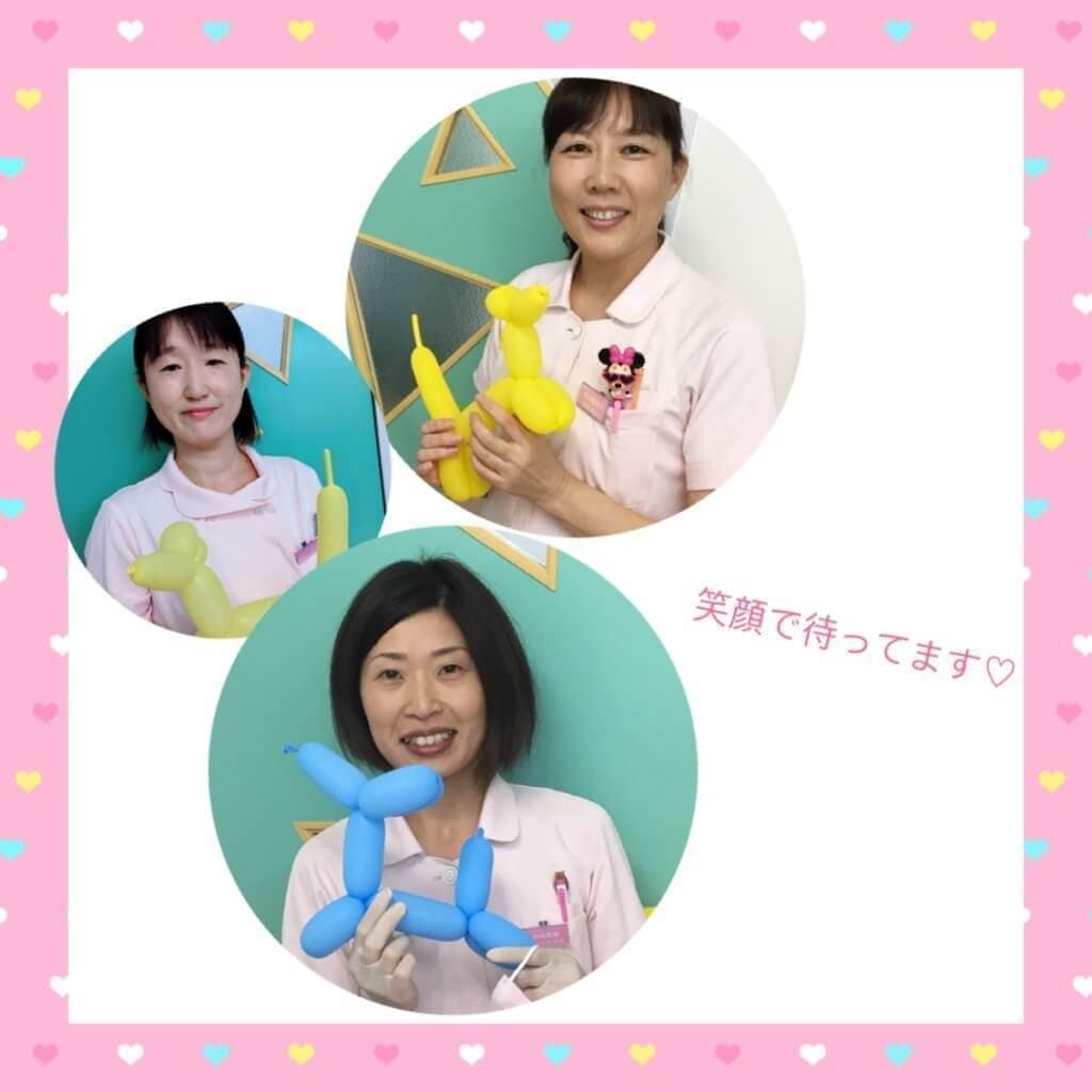 小児歯科